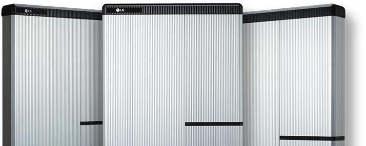 What is the best solar battery? what is the best solar battery